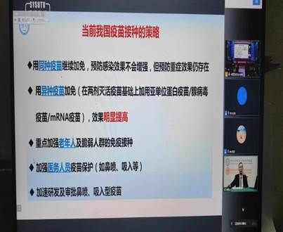 微信图片_20221215170235