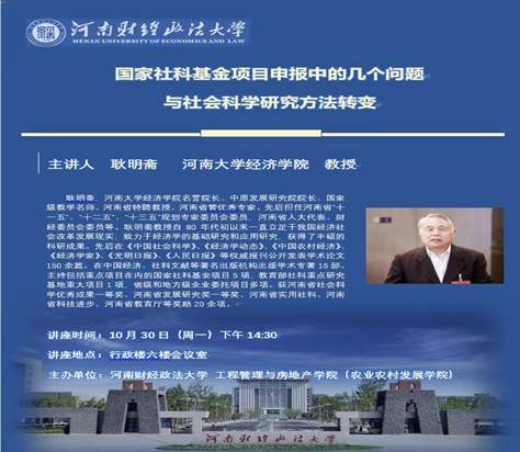 图形用户界面描述已自动生成
